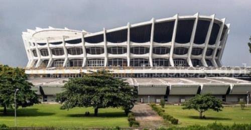 FG renames National Theatre